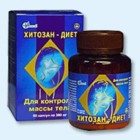 Хитозан-диет капсулы 300 мг, 90 шт - Фатеж